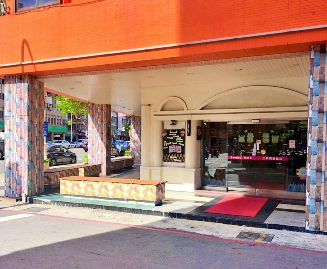 Sanduo Hotel Гаосюн Экстерьер фото