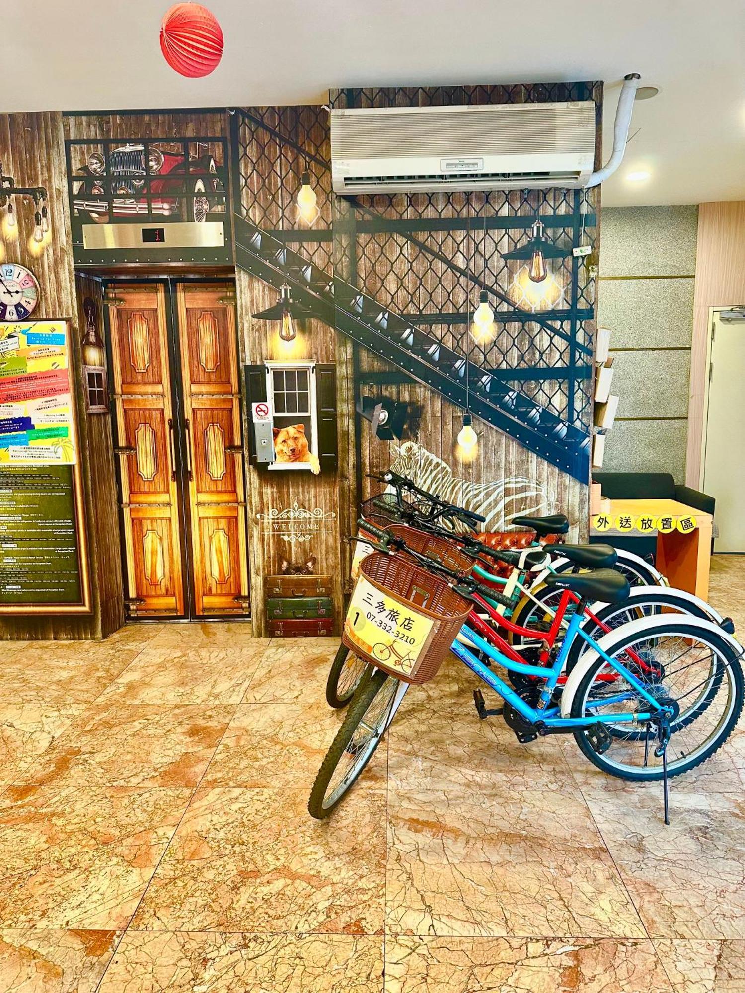 Sanduo Hotel Гаосюн Экстерьер фото