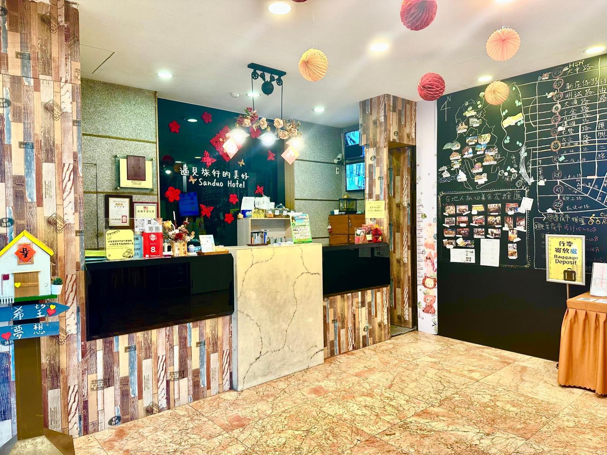 Sanduo Hotel Гаосюн Экстерьер фото